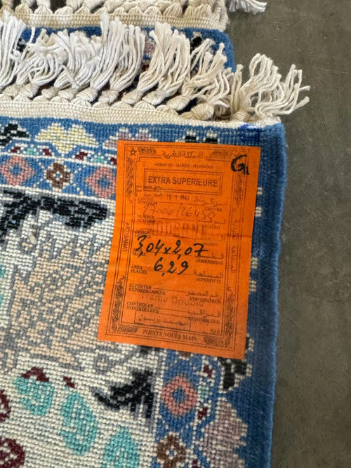 120"x81" Moroccan Wool Rug