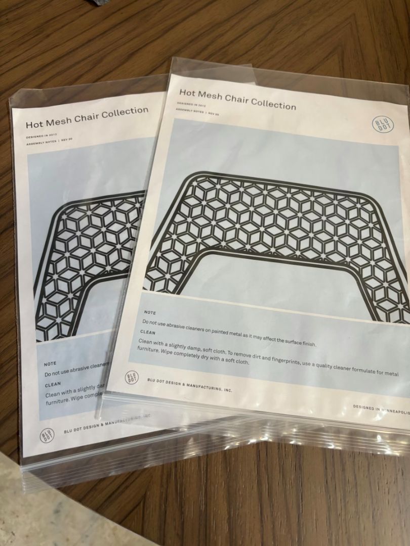 Blu Dot Hot Mesh Bar Stools